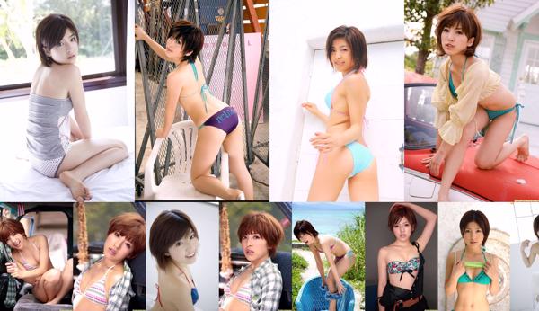 Erina Matsui ทั้งหมด 6 คอลเลกชั่นรูปภาพ