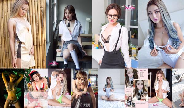 Li Sining Total 14 Photo Collection