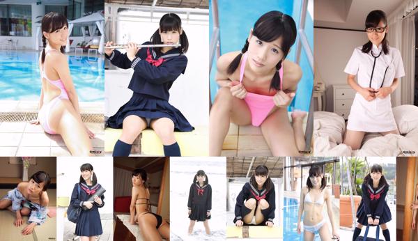 Yuzuki Akiyama Total 3 Photo Collection