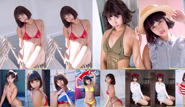 Makino Ayumi Total 1 Koleksi Foto