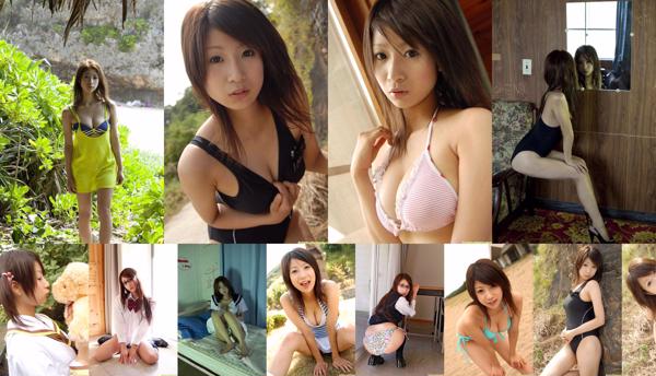 Nanako Kodama Total 3 Collection de photos