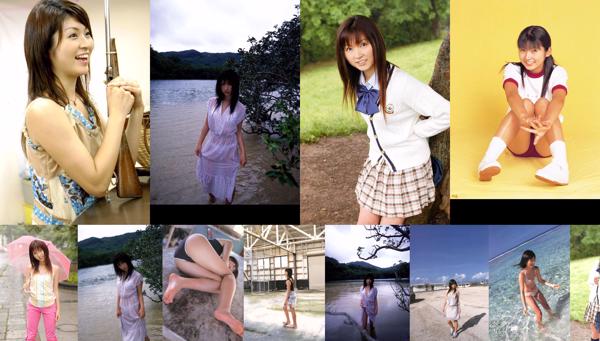 Chikako Sakuragi Total 5 Collection de photos