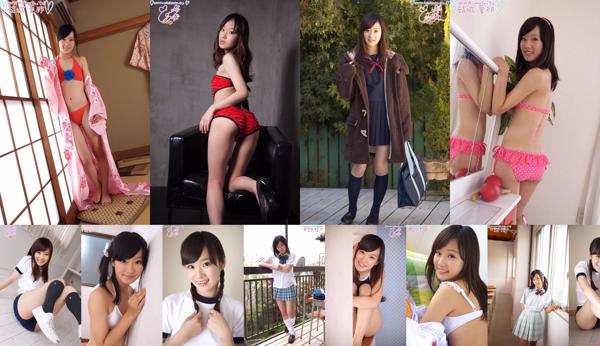 Natsuna Matsushita Total 13 Photo Collection