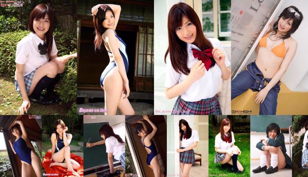 Chieri Taneda Total 6 Koleksi Foto