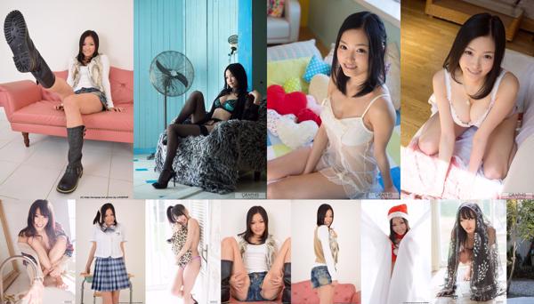 Ai Yuzuki Total 5 Photo Collection