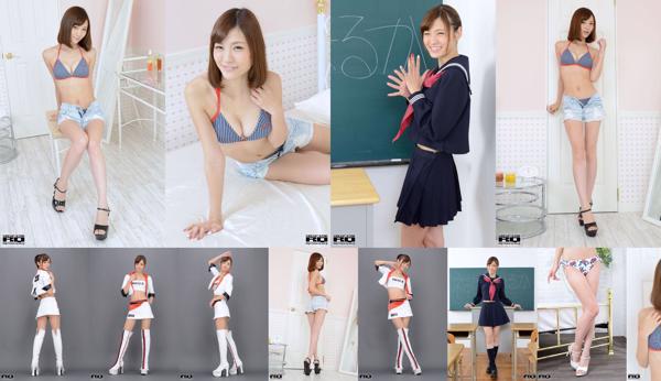 Haruka Kamisaki Total 4 Photo Collection