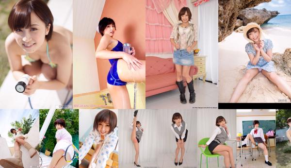 Ayumi Kimino Total 6 Koleksi Foto