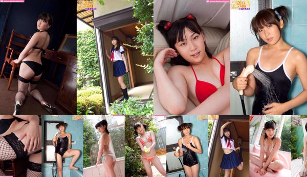 Chika Ayane Total 6 Collection de photos