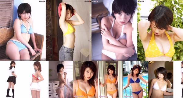 Yurina Inoue Total 7 Collection de photos