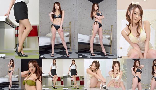 Aki Nishijima Total 4 Collection de photos