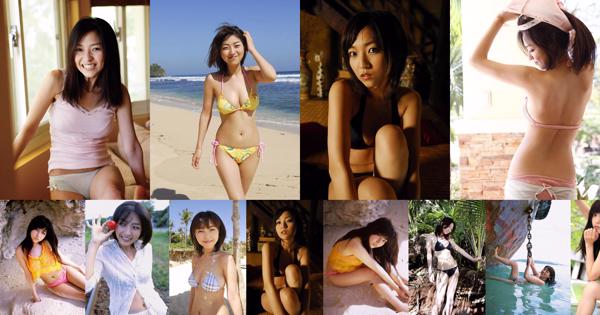 Hirata Yuka Total 11 Photo Collection