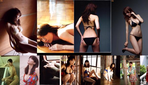 Asana Mamoru Total 10 Photo Collection