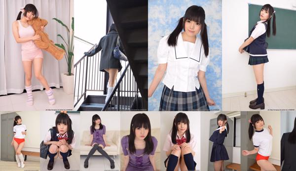 Akane Miyako Akane Insgesamt 8 Fotosammlung