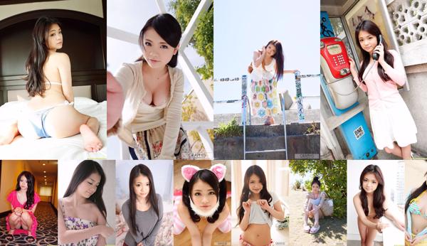 Kana Kana Total 10 Collection de photos