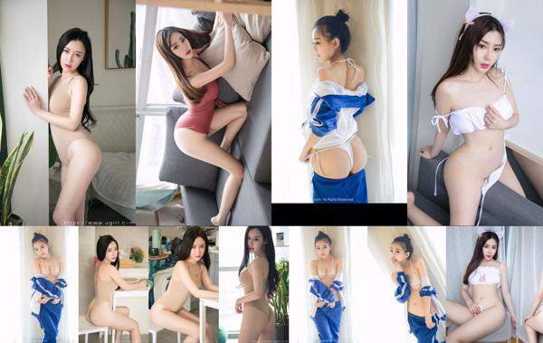 Chen Meng Total 3 Collection de photos