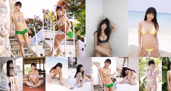 ☆ HOSHINO Total 3 Collection de photos