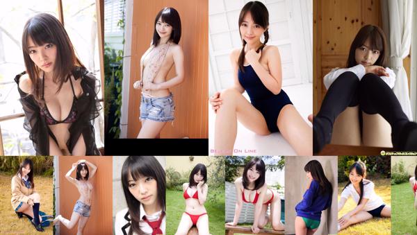 Haruka Ando Totaal 6 Fotocollectie