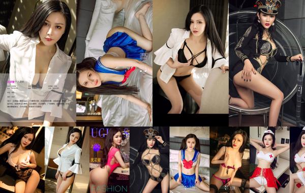 Shen 诺 馨 Total 3 Photo Collection