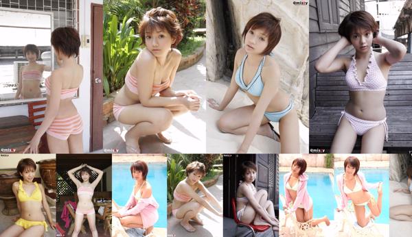 Mio Suzuki Total 3 Collection de photos