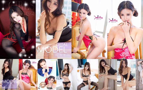 Li Canxi Total 4 Photo Collection