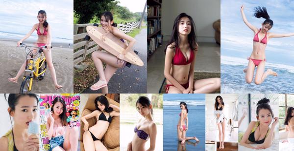 Rena Kuroki Total 2 Koleksi Foto