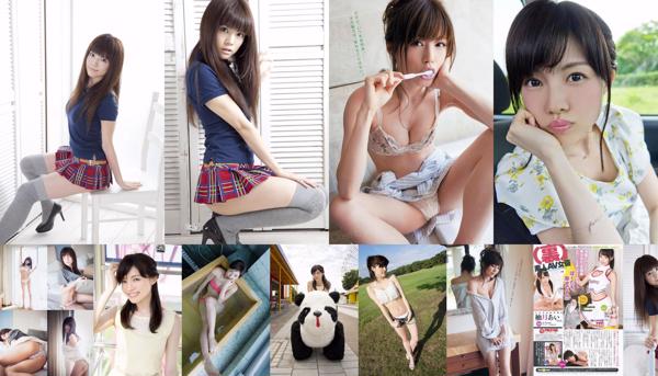 Yuiko Matsukawa Total 5 Collection de photos