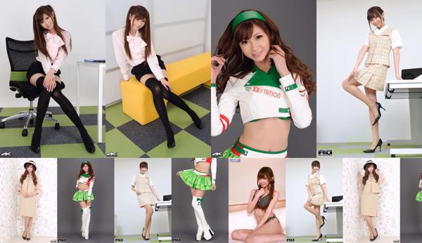 Airi Sasaki Total 12 Collection de photos