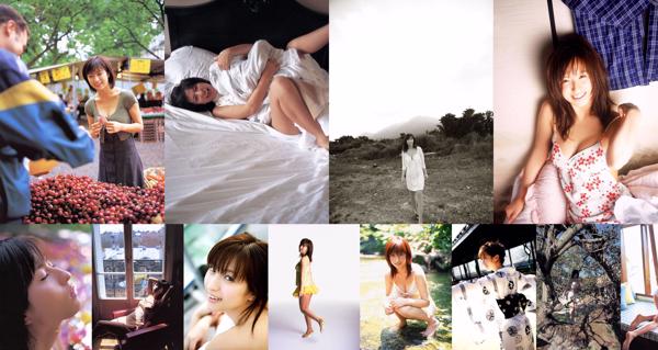 Kasumi Nakane Totaal 9 Fotocollectie