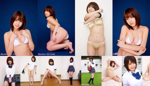 Mai Hirakawa Total 4 Collection de photos