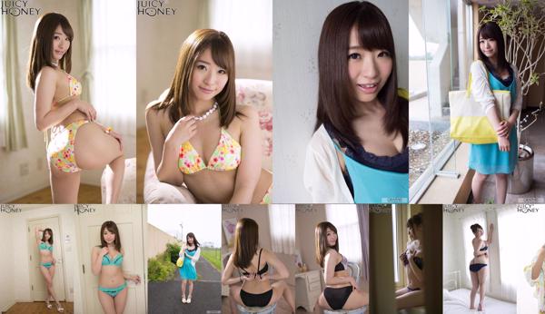 Hatsumi Saki Total 2 Collection de photos