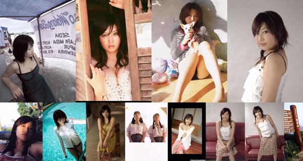 Yoko Mitsuya Total 8 Photo Collection