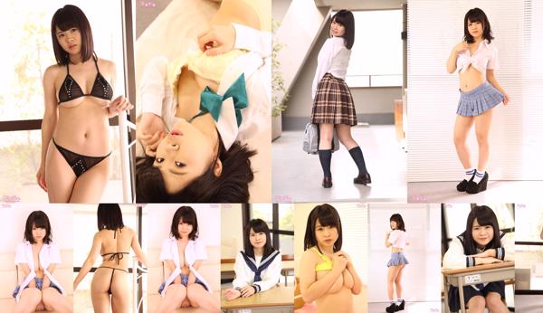 Yurina Aizawa Total 6 Collection de photos