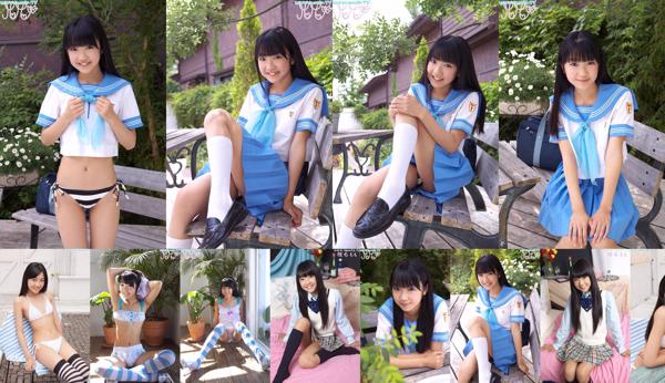 Momoko Shiina Total 5 Collection de photos