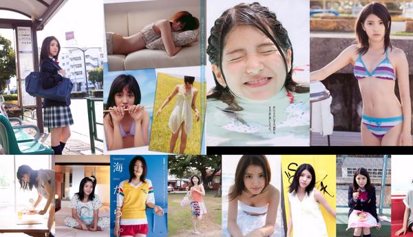 Kawashima Sea Lotus Total 6 Collection de photos