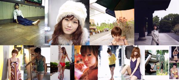 Kamei Eri Total 11 Collection de photos