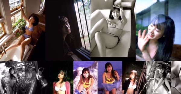 Yukari Fukui Total 2 Photo Collection