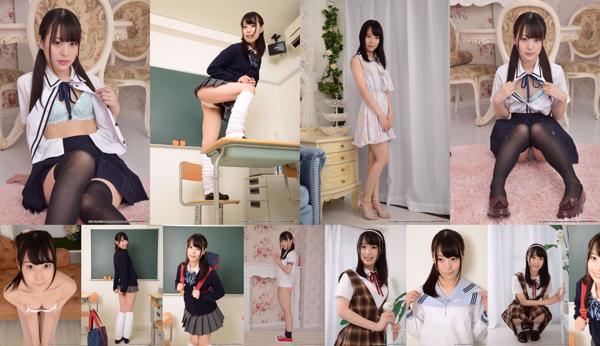 Sora Kamikawa Total 7 Photo Collection