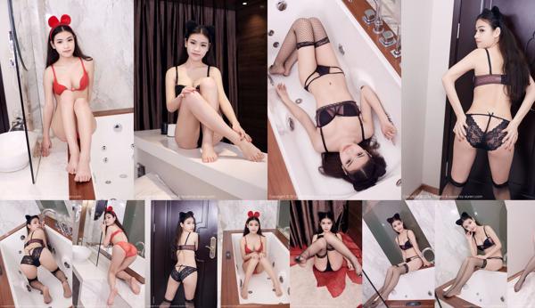 Wu Ying Total 2 Collection de photos