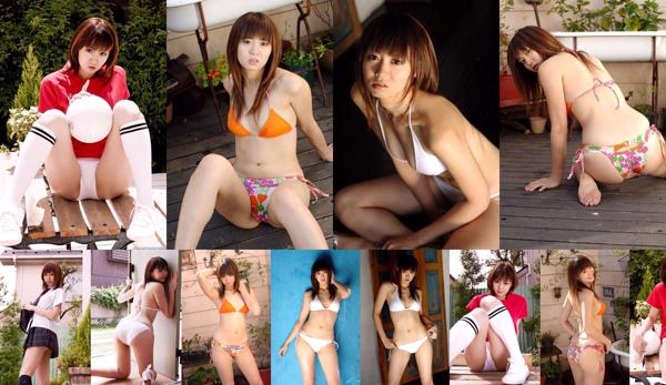 Erika Ura Total 2 Photo Collection