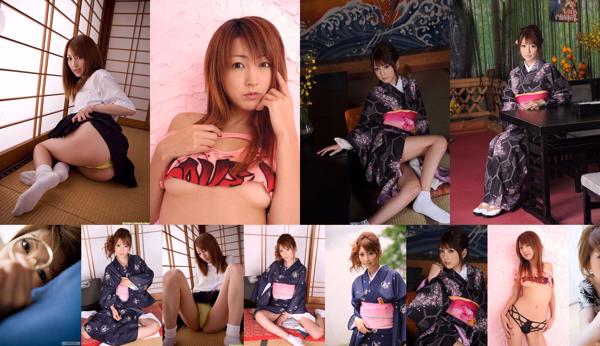 Matsushima Kaede Totaal 7 Fotocollectie