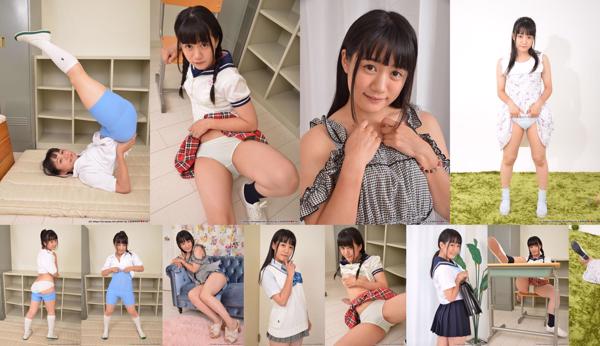 Yuu Fuwari Total 7 Collection de photos