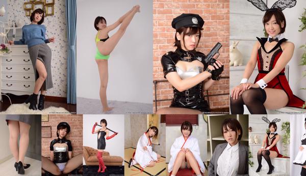 Ameri Hoshi Total 14 Photo Collection