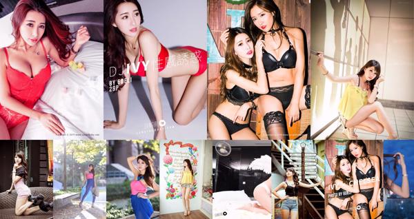 Ivy Chen Total 10 Photo Collection