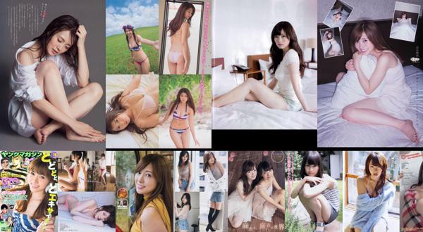 Mai Shiraishi Totale 24 raccolta di foto