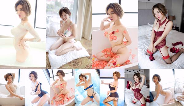 Takako Total 8 Photo Collection