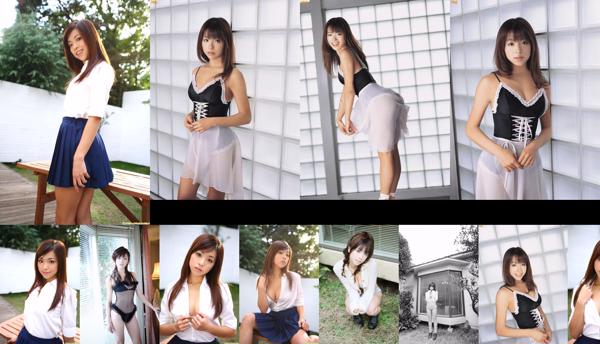 Yu Akiyama Total 3 Photo Collection