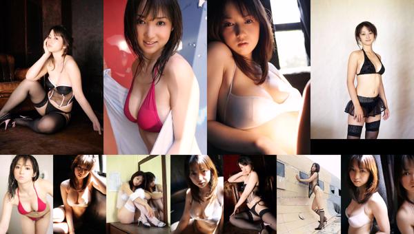 Atsuko Yamaguchi Total 2 Collection de photos