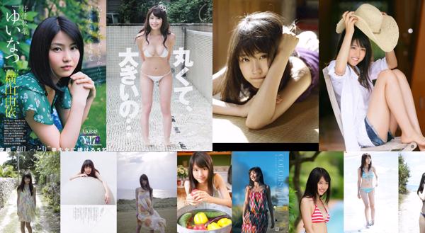 Arimura Kasumi Total 17 Koleksi Foto