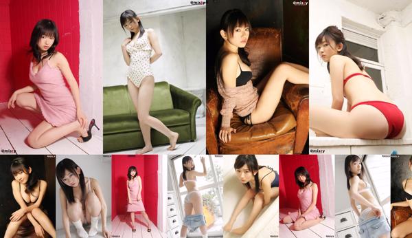 Yuka Kawamoto Total 2 Photo Collection