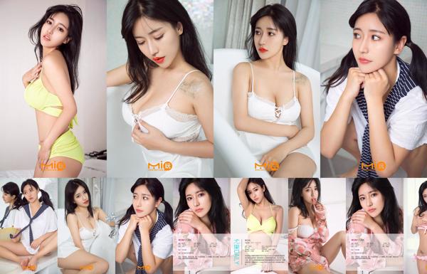 Guo Xinrong Total 1 Collection de photos